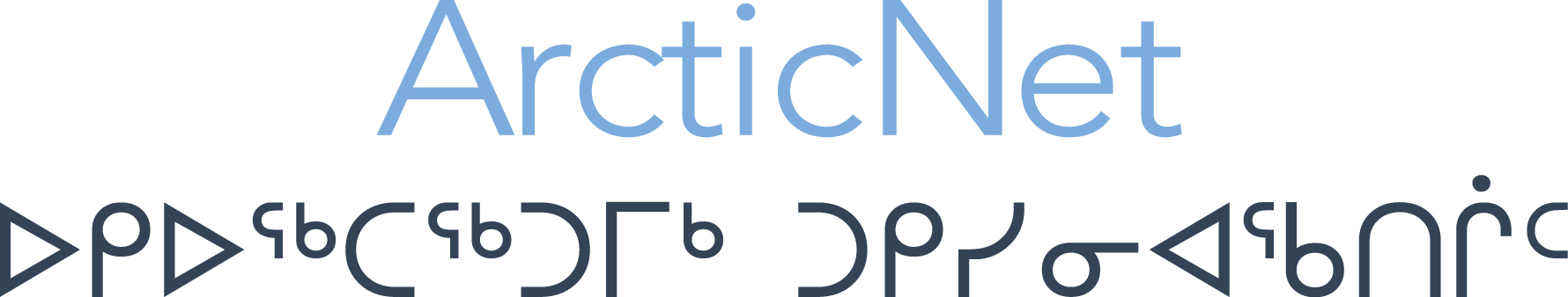 ArcticNet Call for Proposals logo